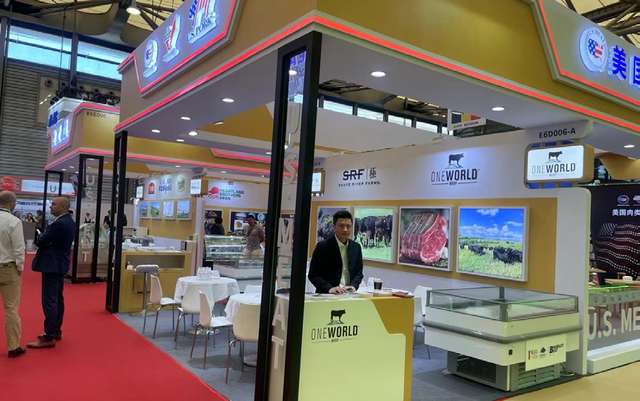 KC Global Food at an international food exhibition